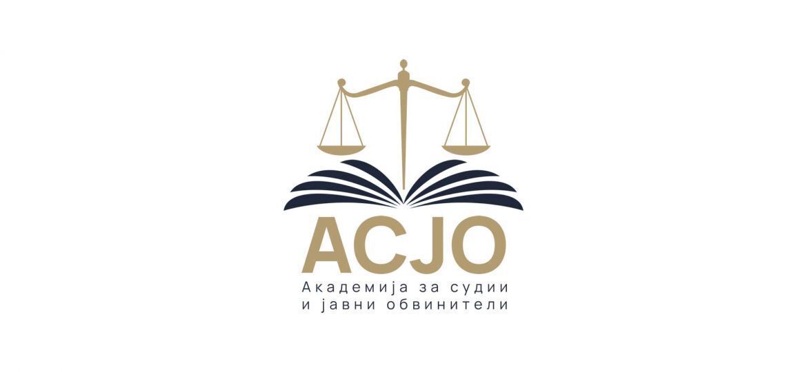 logo_asjo