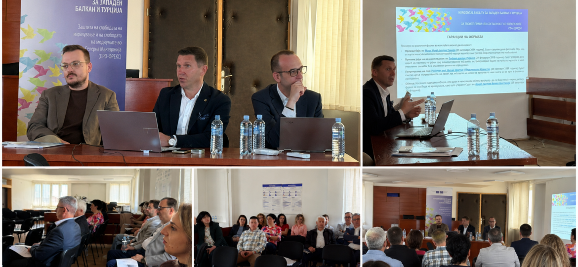 training Gostivar_26052026