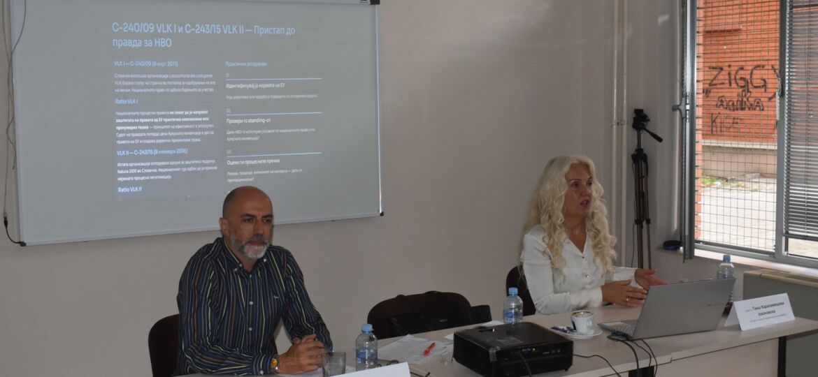DSC_0229